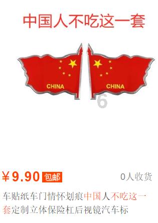 9170官方金沙入口